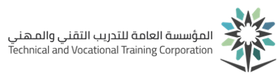المؤسسة العامة للتدريب التقني والمهني